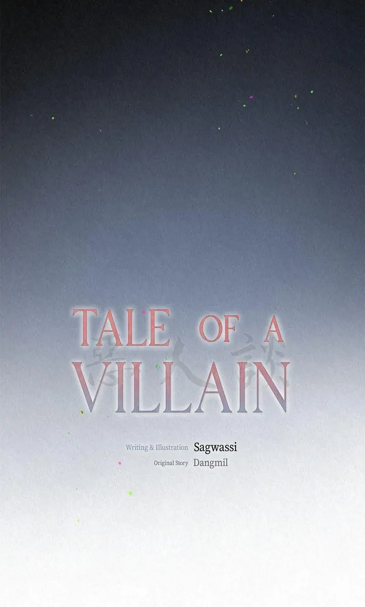 The Tale of The Villain Chapter 28 page 6