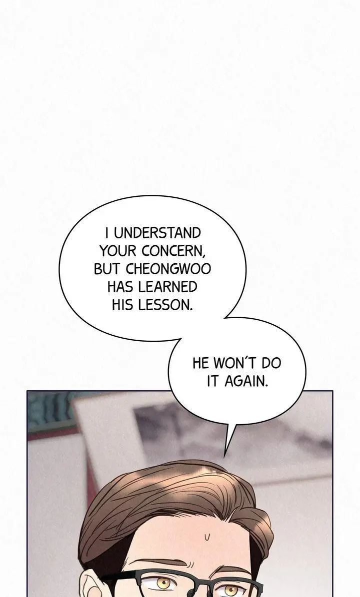 The Tale of The Villain Chapter 28 page 45