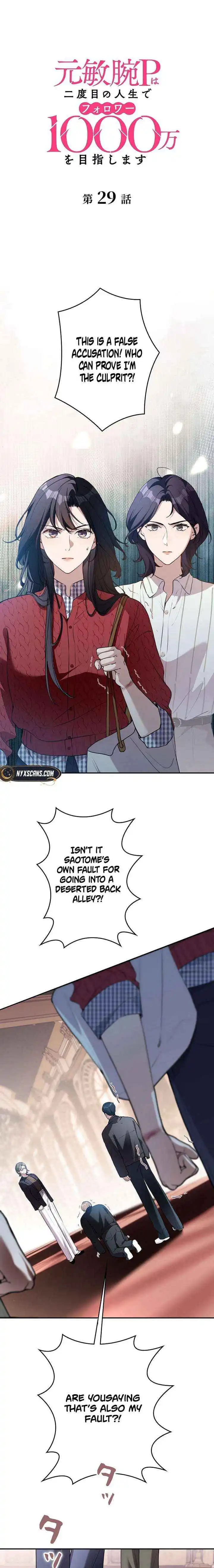 Reborn as a Producer, I’m Aiming for 10 Million Followers Chapter 29 page 3