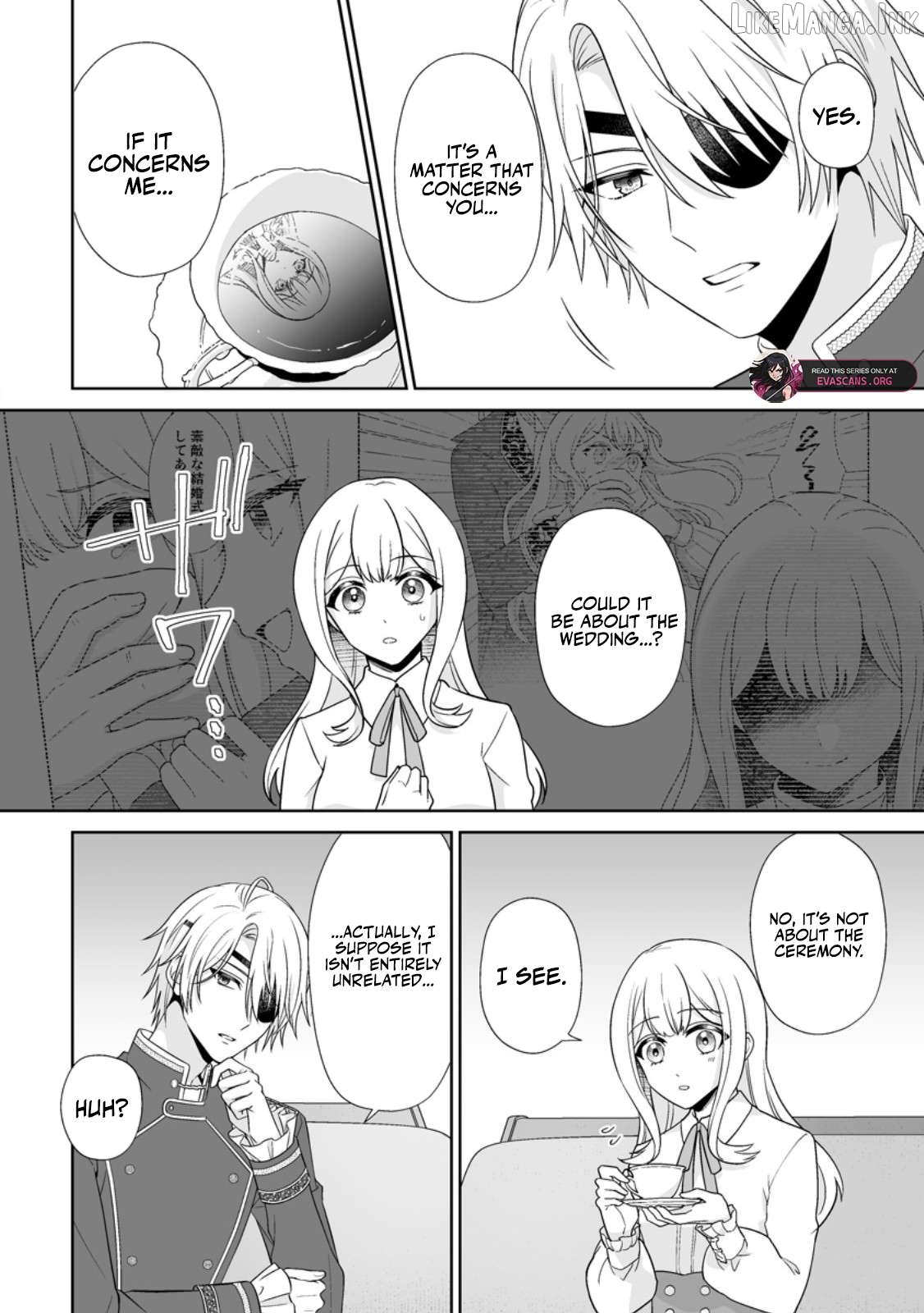 The "Useless" Twin and the Prince from the Neighboring Kingdom Chapter 14.1 page 6