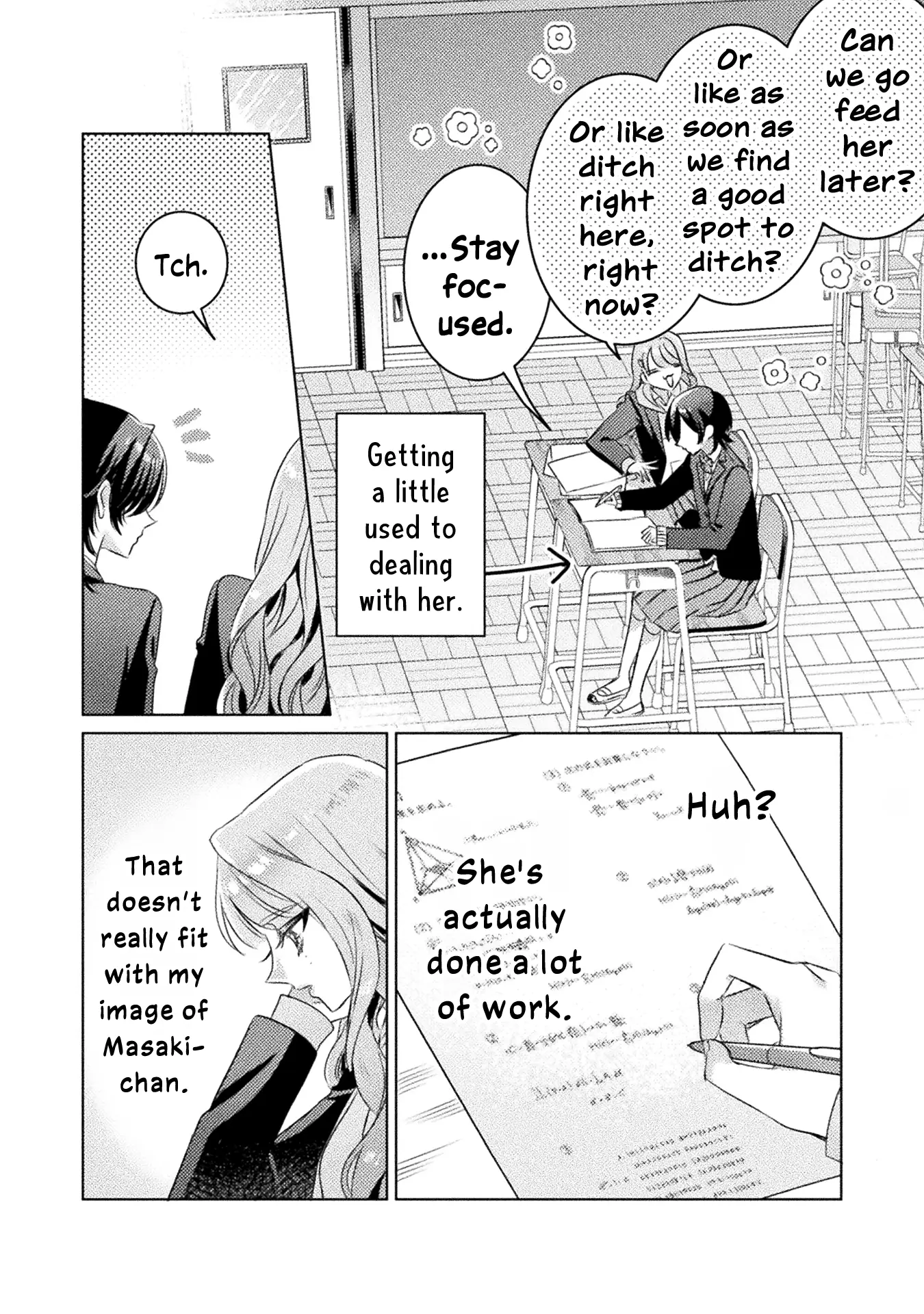 Mietemasu yo! Aizawa-san Chapter 23 page 5