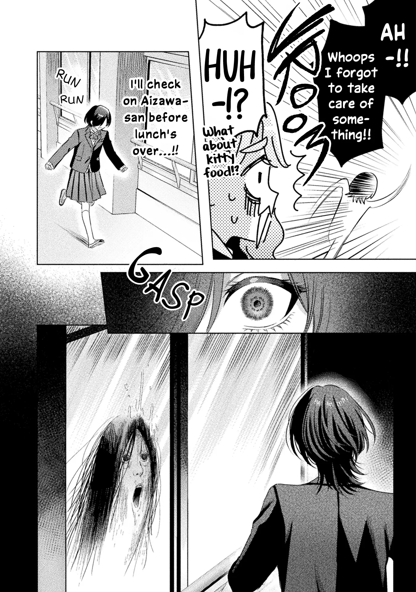 Mietemasu yo! Aizawa-san Chapter 23 page 7