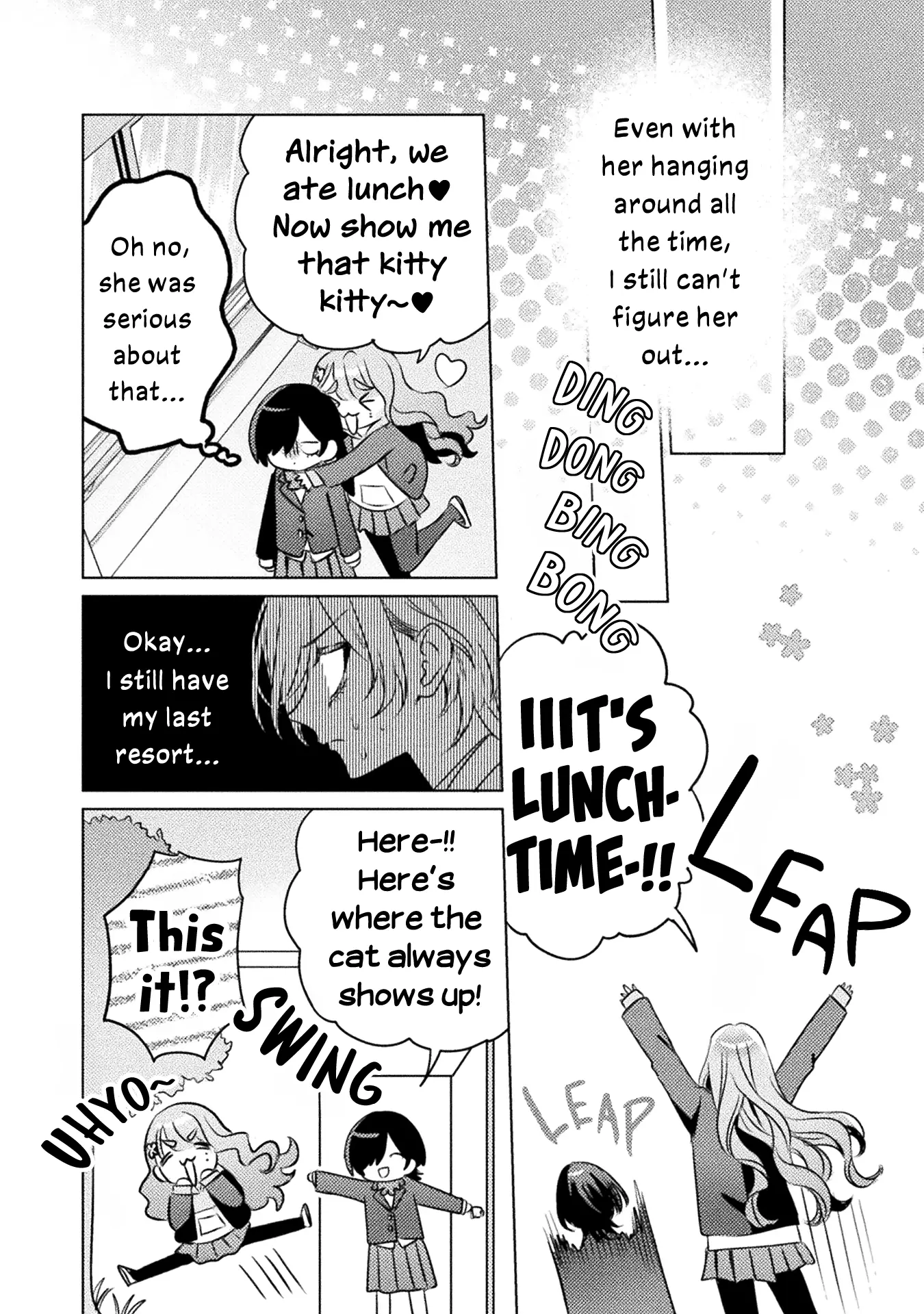 Mietemasu yo! Aizawa-san Chapter 23 page 6