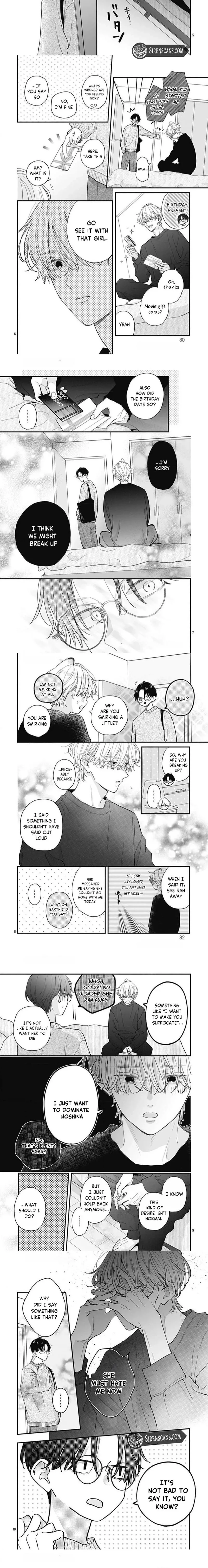 Fukakouryoku no I Love You Chapter 29 page 2