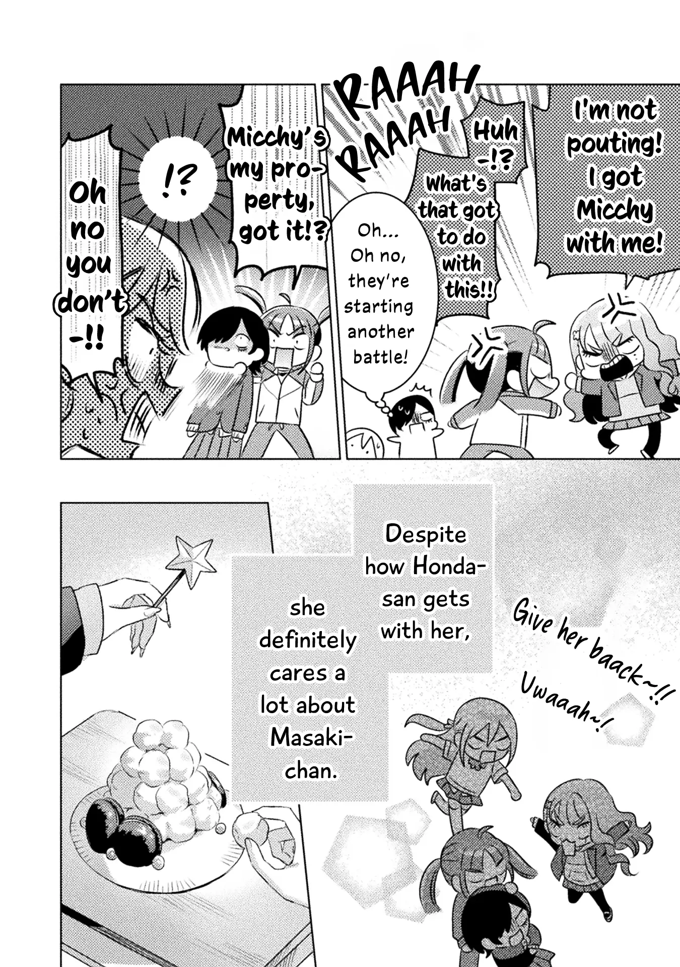 Mietemasu yo! Aizawa-san Chapter 23 page 22