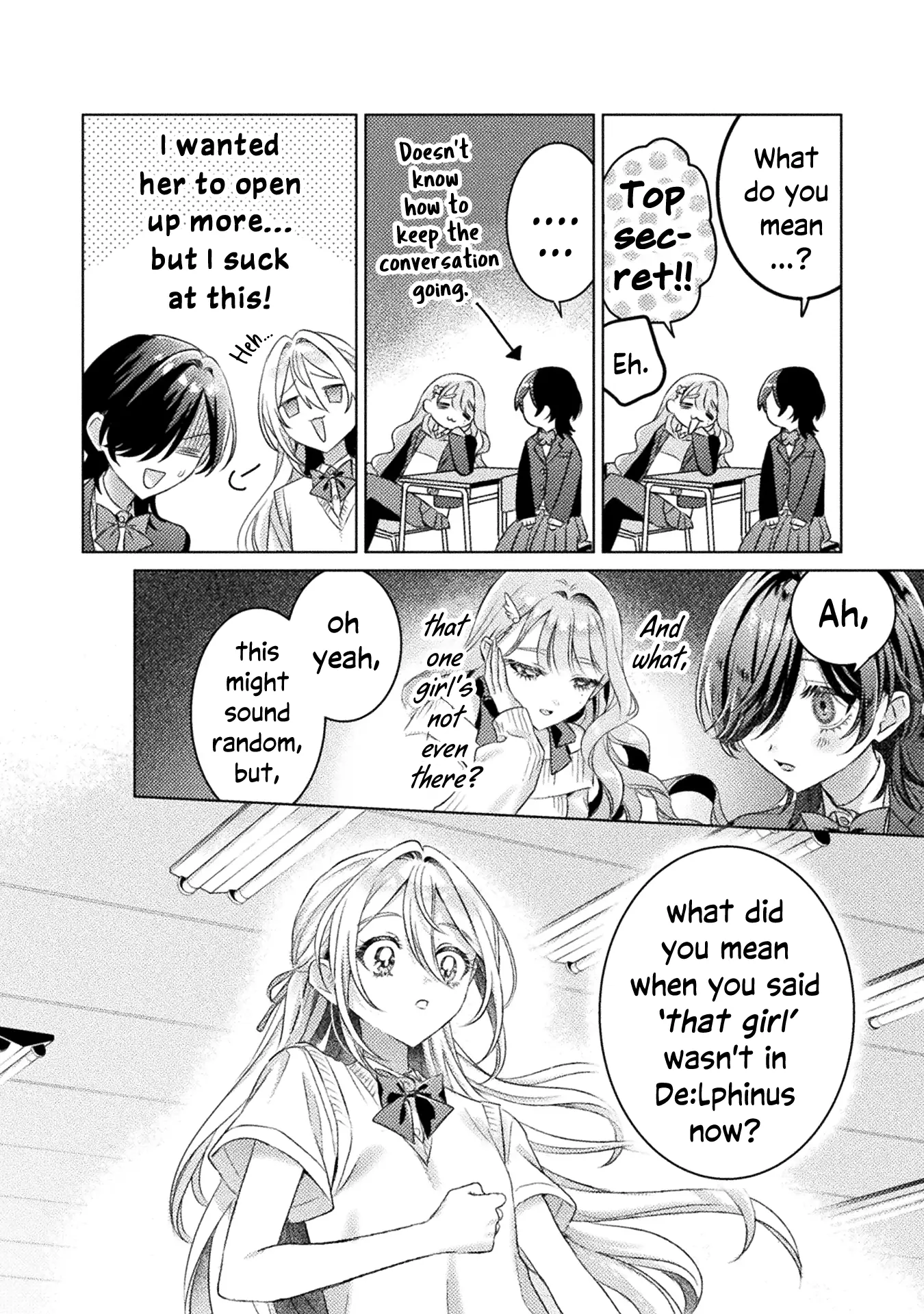 Mietemasu yo! Aizawa-san Chapter 23 page 13
