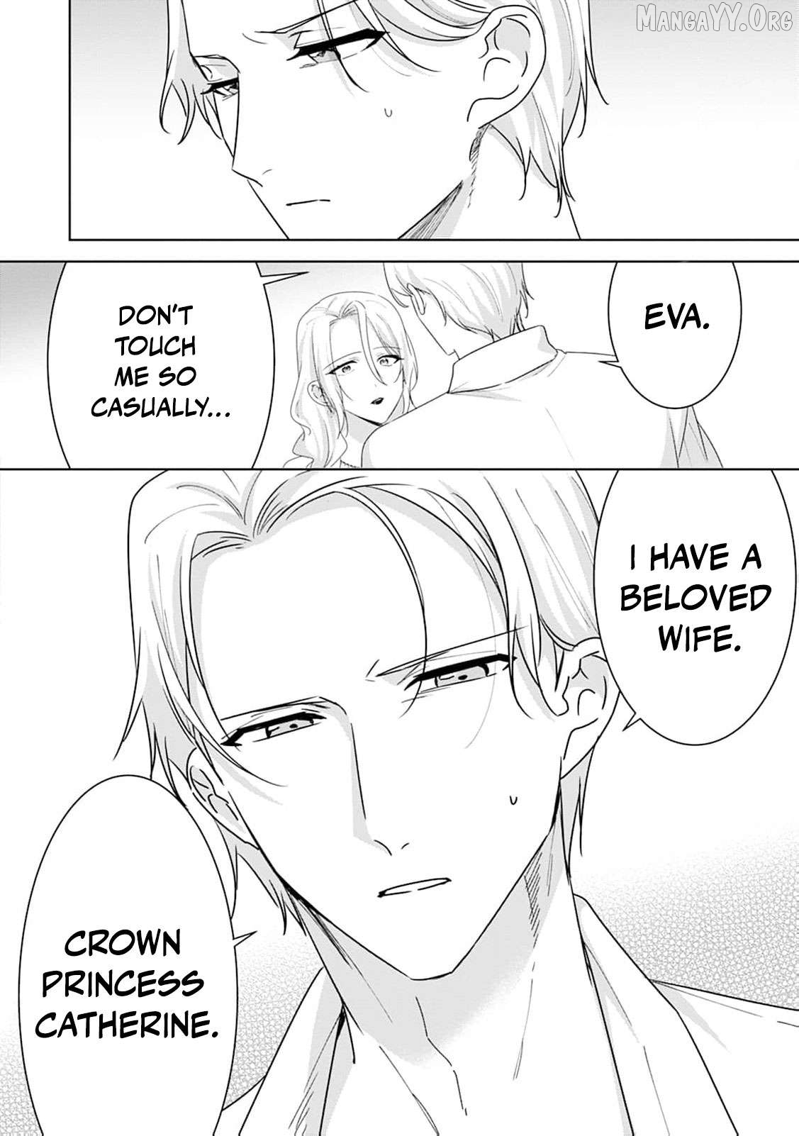 The wife who returned from the dead avenges herself with elegance Chapter 29 page 15