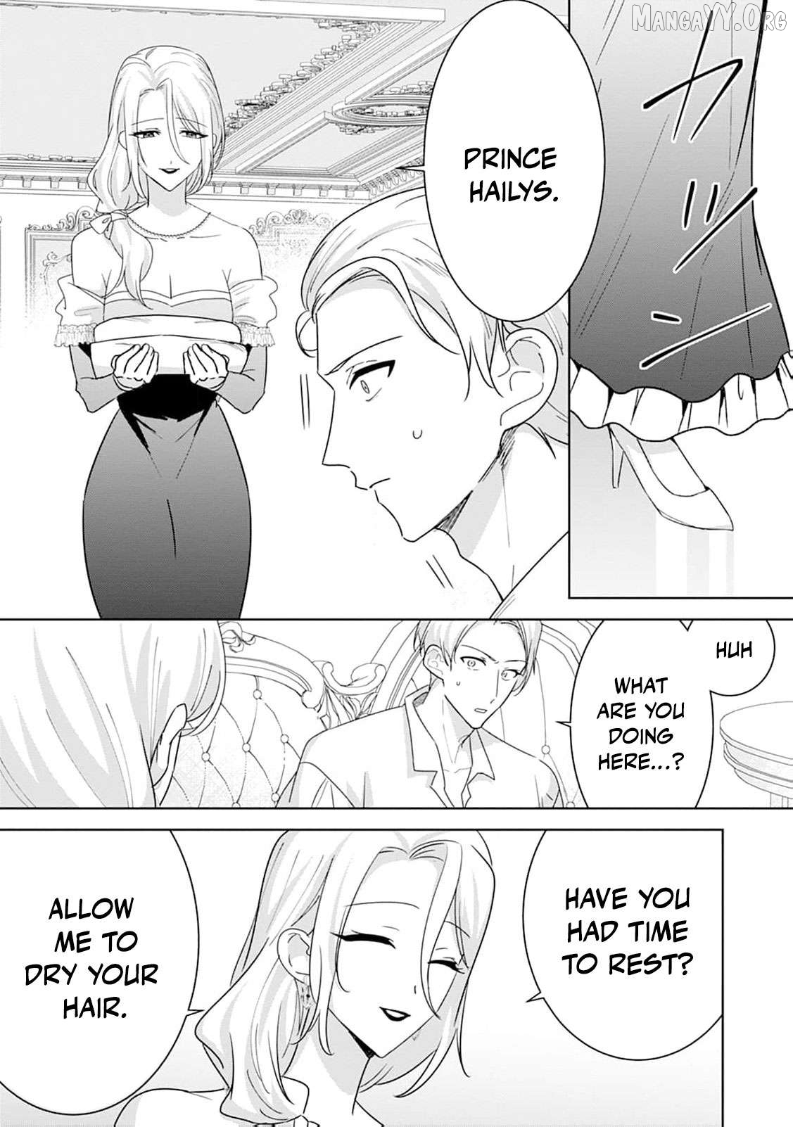 The wife who returned from the dead avenges herself with elegance Chapter 29 page 12