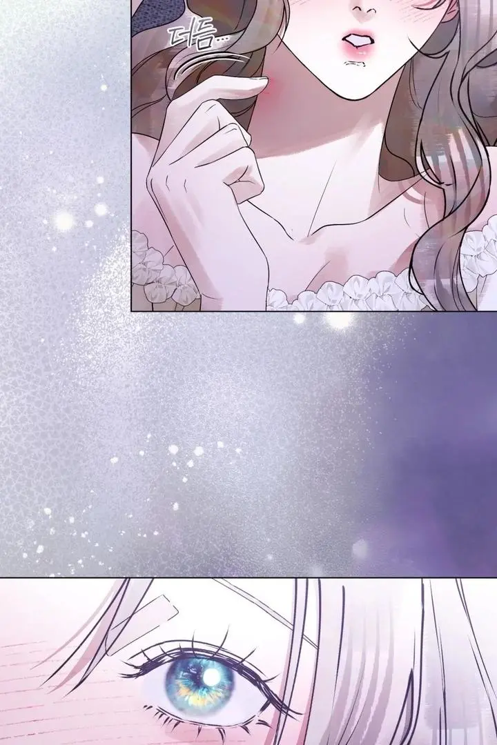 A Wicked Husband Chapter 29 page 49