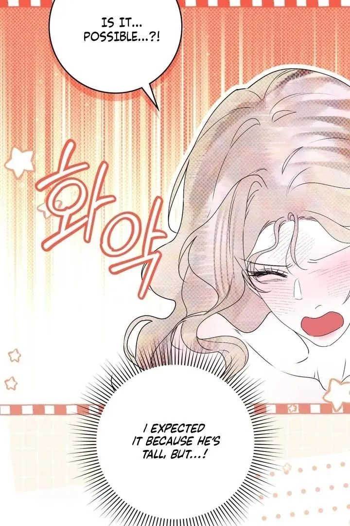 A Wicked Husband Chapter 29 page 34