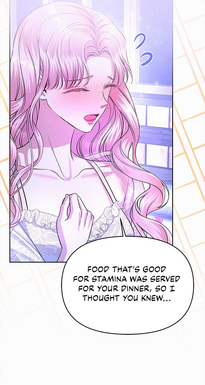 I’ve Probably Made a Mistake in Getting Married Chapter 29 page 51