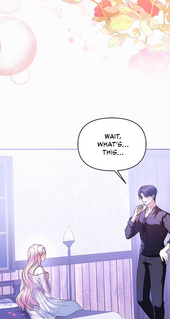 I’ve Probably Made a Mistake in Getting Married Chapter 29 page 47