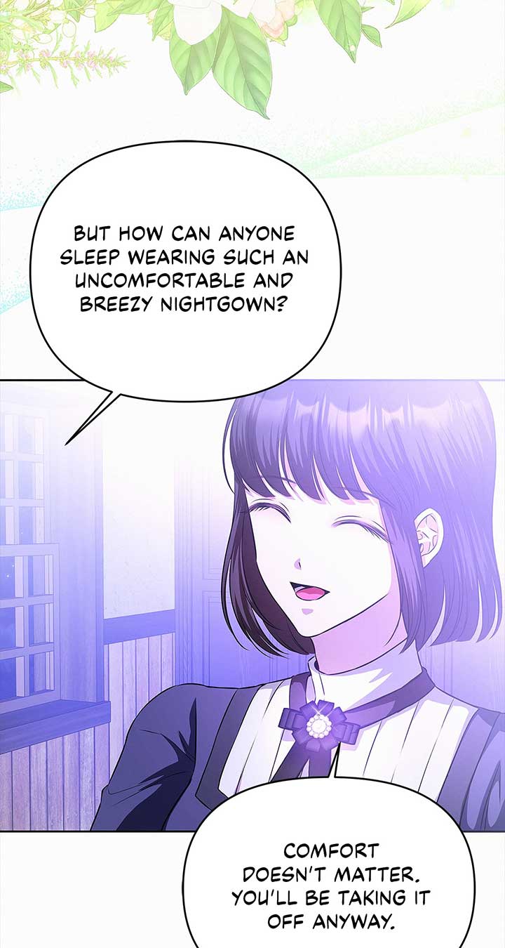 I’ve Probably Made a Mistake in Getting Married Chapter 29 page 7