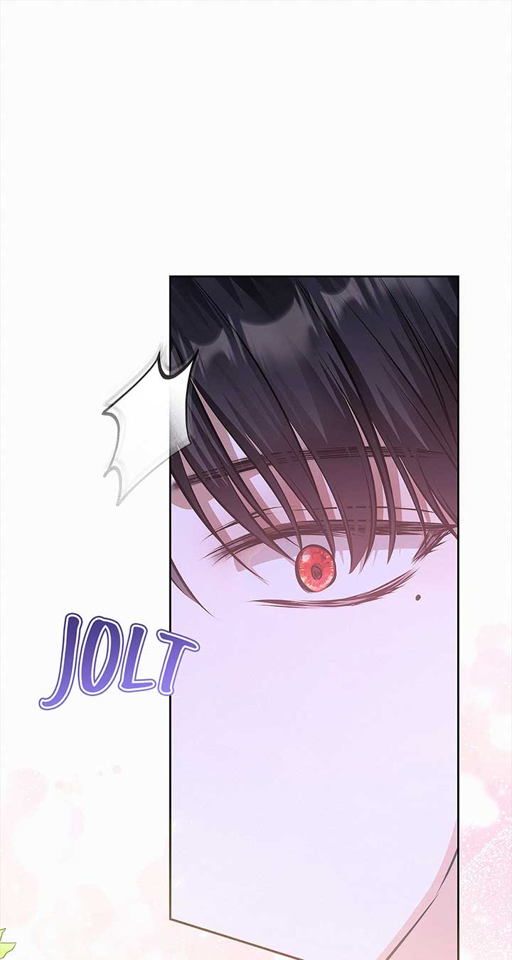 I’ve Probably Made a Mistake in Getting Married Chapter 29 page 44