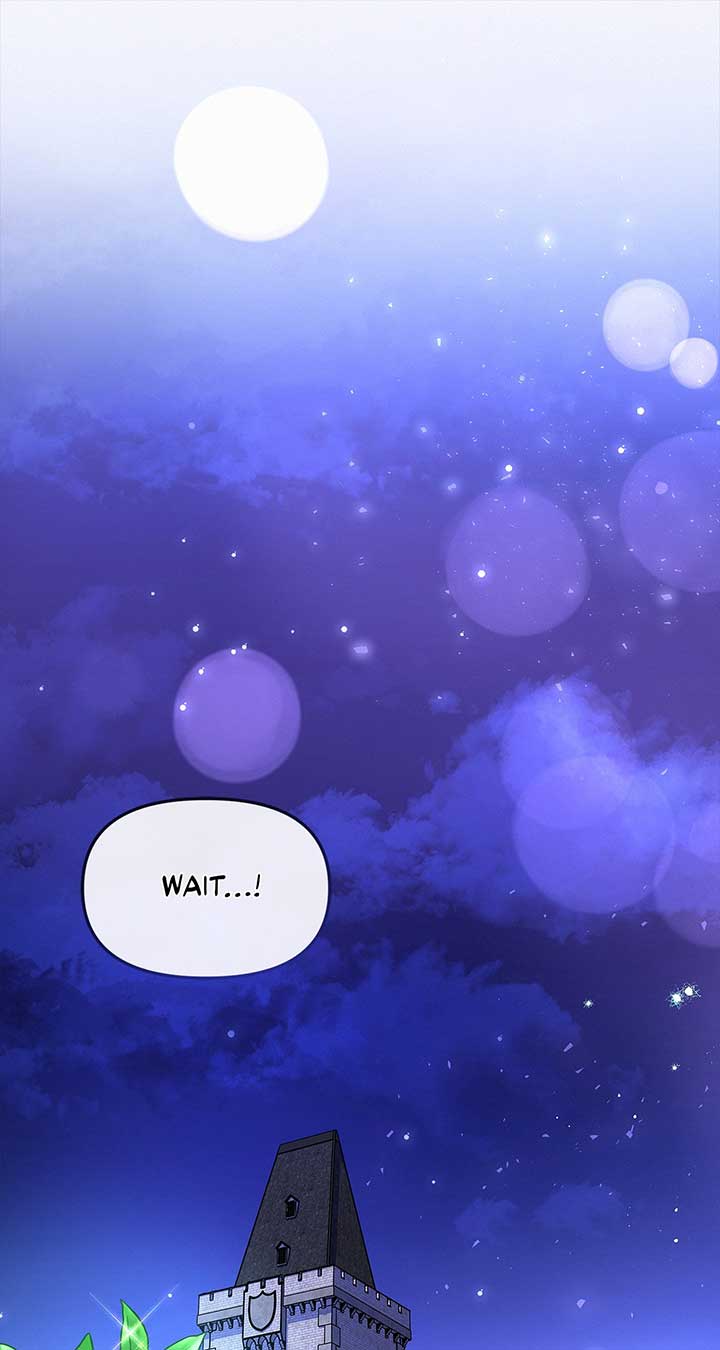 I’ve Probably Made a Mistake in Getting Married Chapter 29 page 2