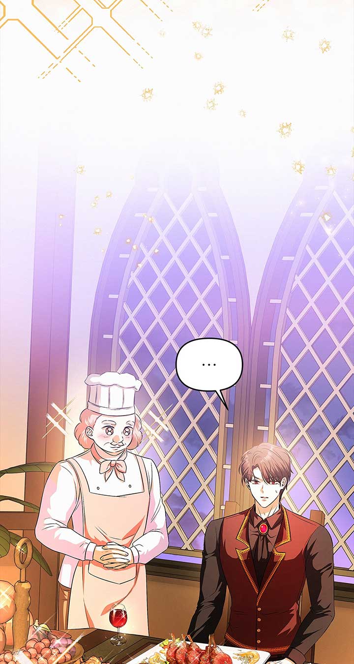 I’ve Probably Made a Mistake in Getting Married Chapter 29 page 23