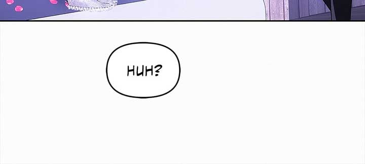 I’ve Probably Made a Mistake in Getting Married Chapter 29 page 48