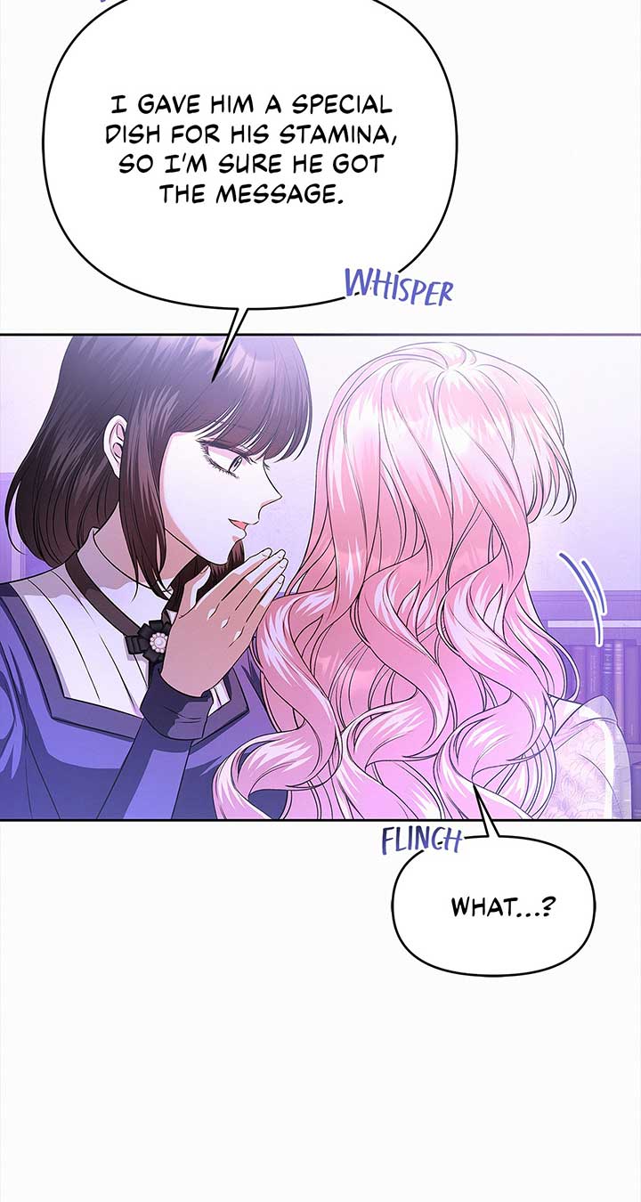 I’ve Probably Made a Mistake in Getting Married Chapter 29 page 17