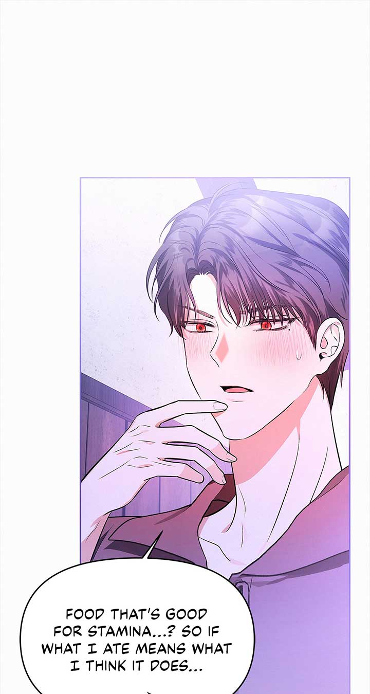 I’ve Probably Made a Mistake in Getting Married Chapter 29 page 53