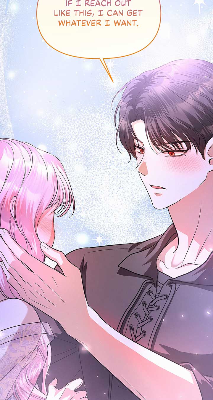 I’ve Probably Made a Mistake in Getting Married Chapter 29 page 65