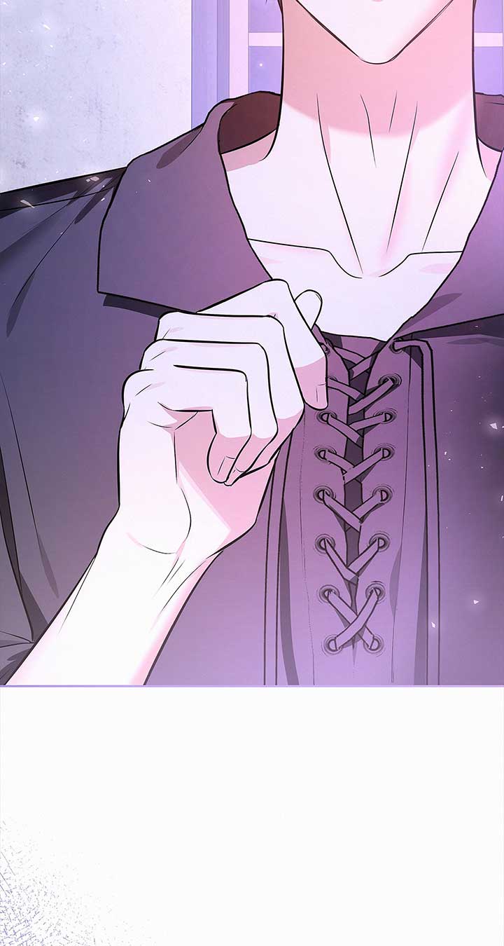 I’ve Probably Made a Mistake in Getting Married Chapter 29 page 58