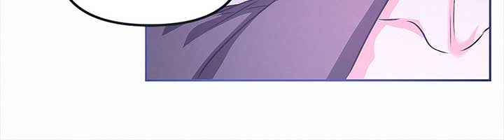 I’ve Probably Made a Mistake in Getting Married Chapter 29 page 77
