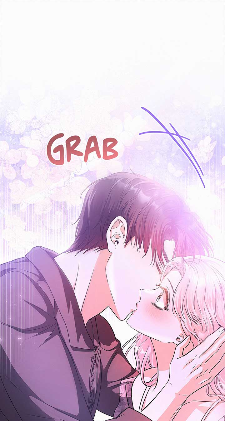 I’ve Probably Made a Mistake in Getting Married Chapter 29 page 82