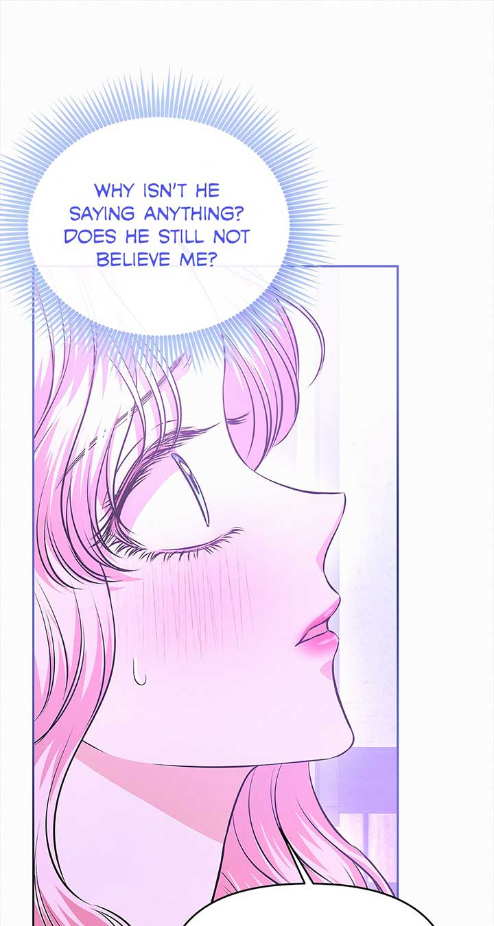 I’ve Probably Made a Mistake in Getting Married Chapter 29 page 78