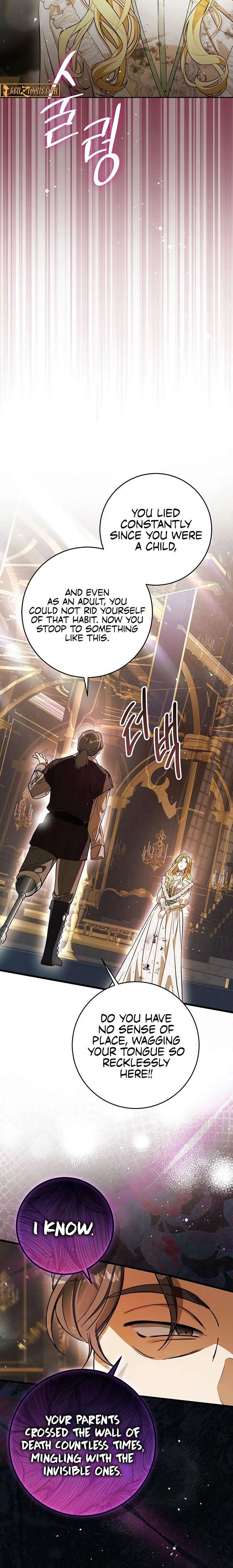 This Is How Revenge Is Done Chapter 29 page 16