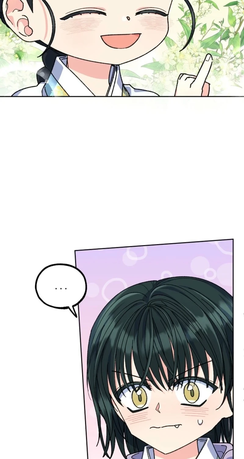 Shadow Moon Chapter 31 page 4