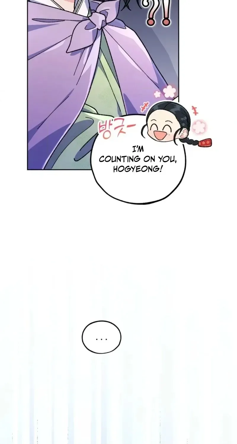Shadow Moon Chapter 31 page 10