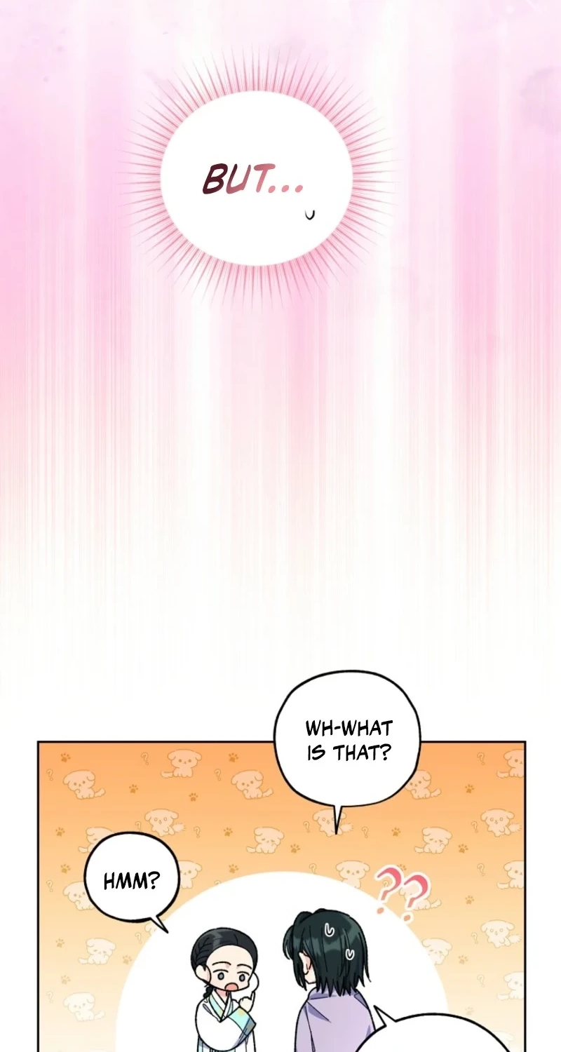 Shadow Moon Chapter 31 page 6