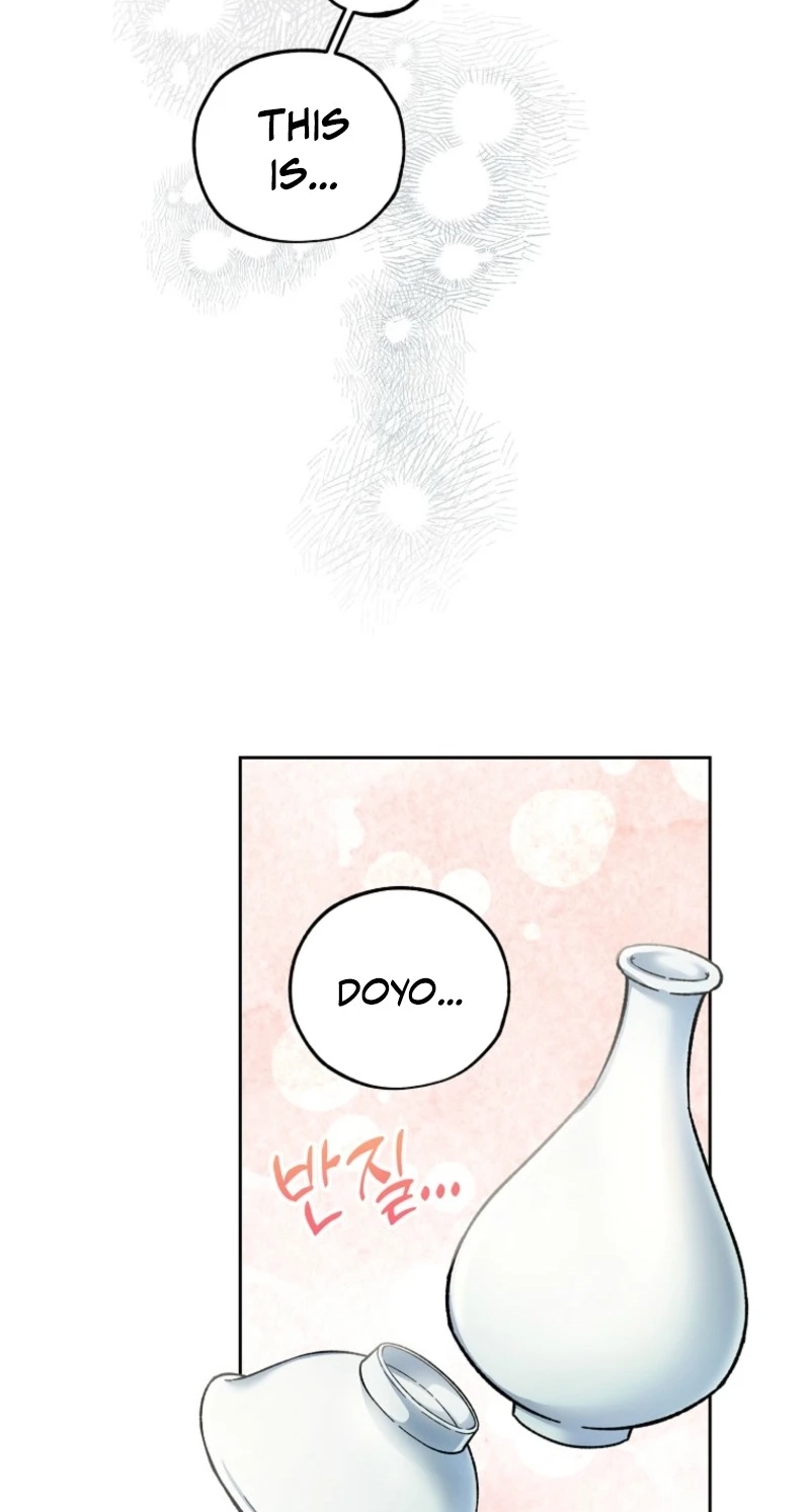 Shadow Moon Chapter 31 page 21