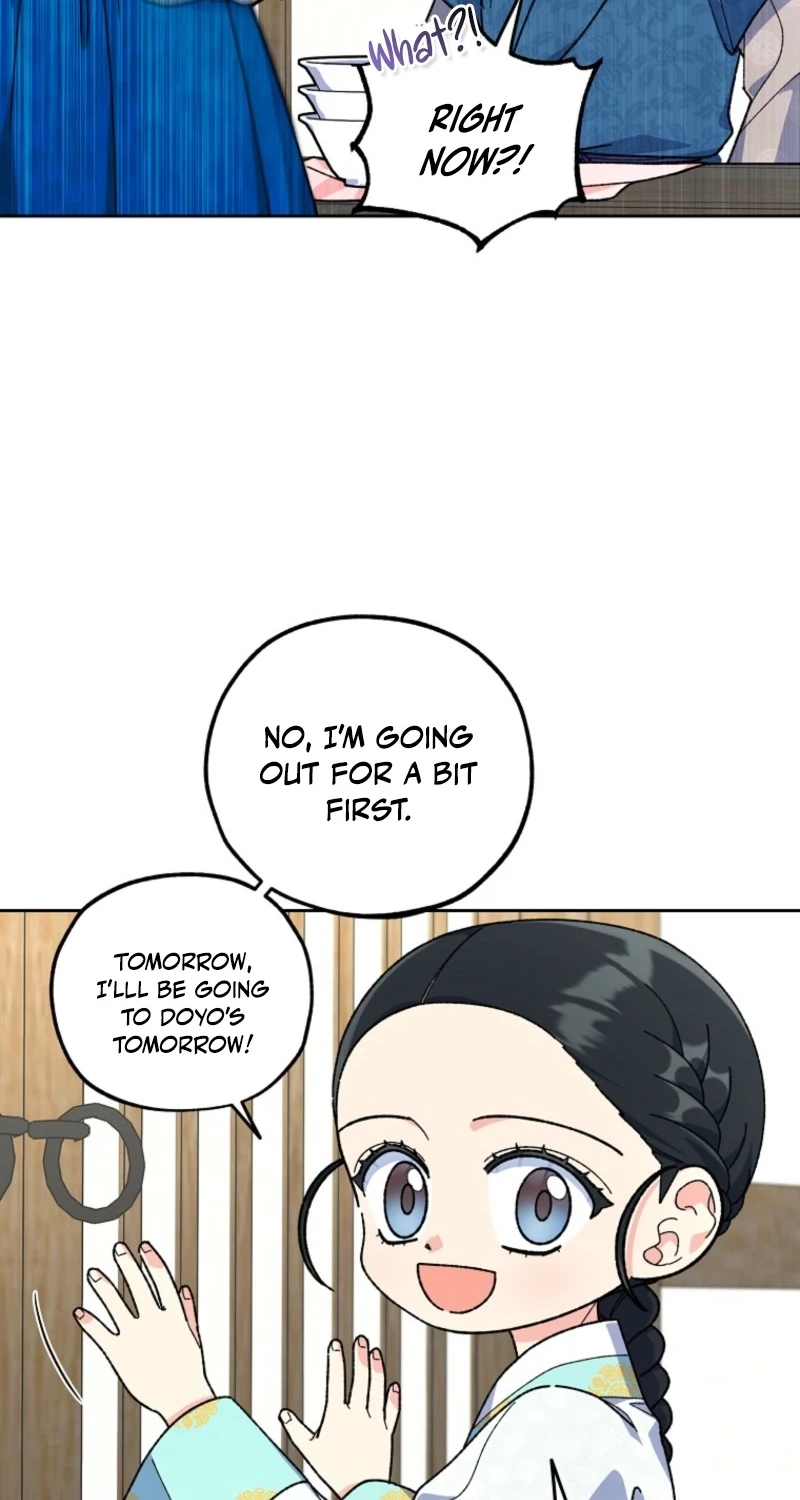 Shadow Moon Chapter 31 page 44