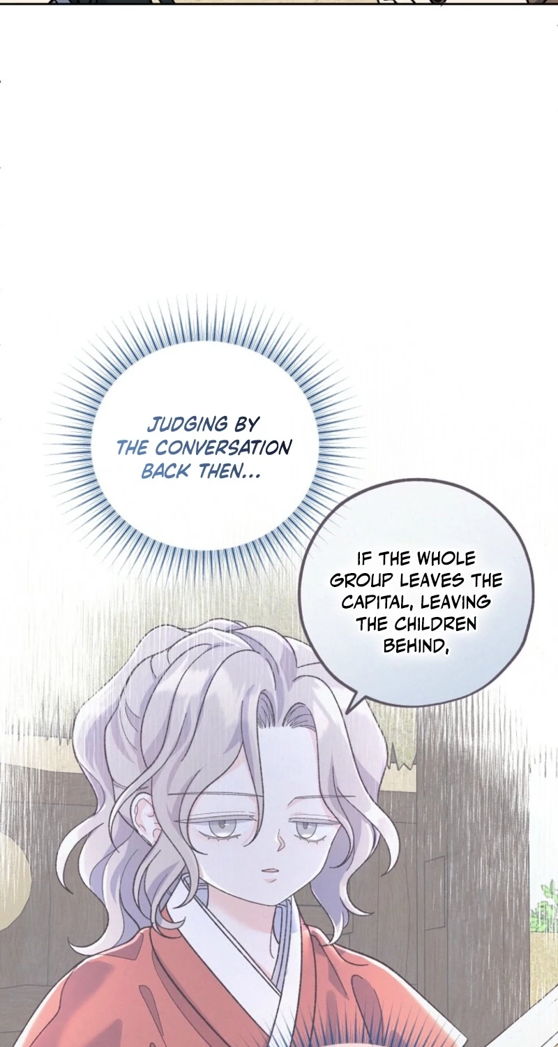 Shadow Moon Chapter 31 page 71