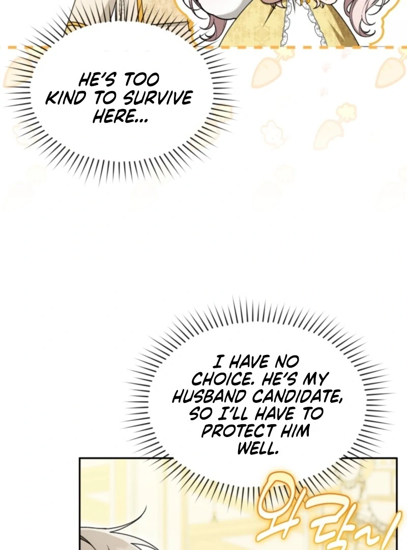 The Villain’s Daughter in law is Inherently Powerful Chapter 28 page 22