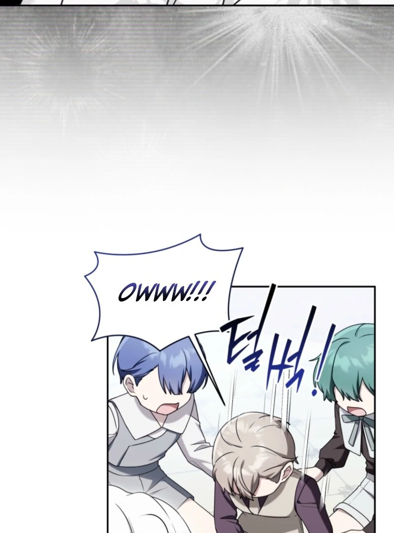 The Villain’s Daughter in law is Inherently Powerful Chapter 28 page 71
