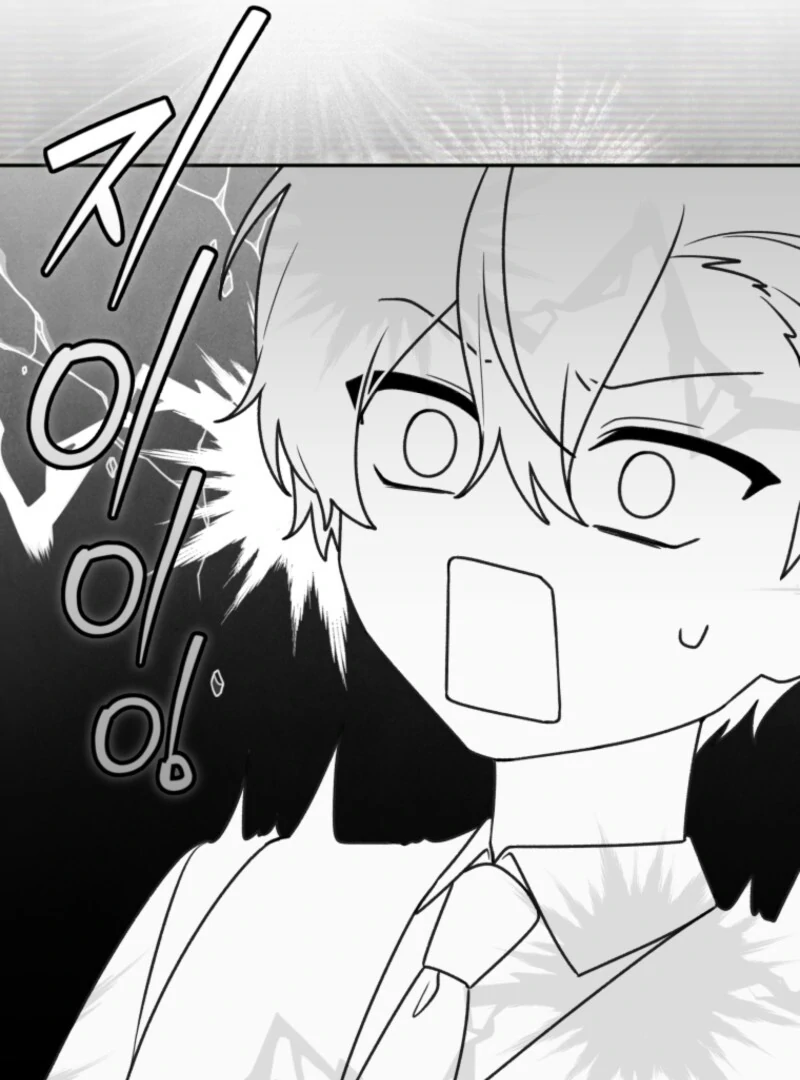 The Villain’s Daughter in law is Inherently Powerful Chapter 28 page 70