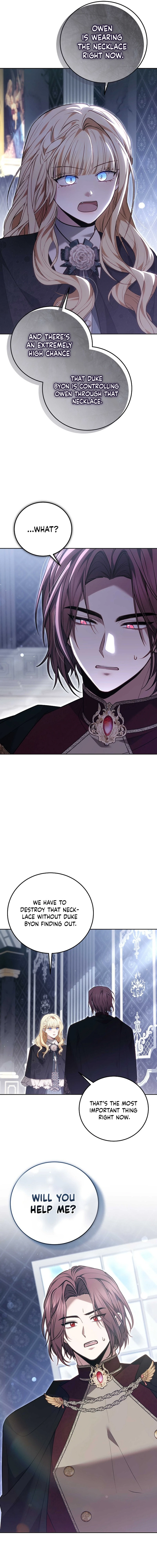 The Main Protagonists Broke Up Chapter 29 page 17
