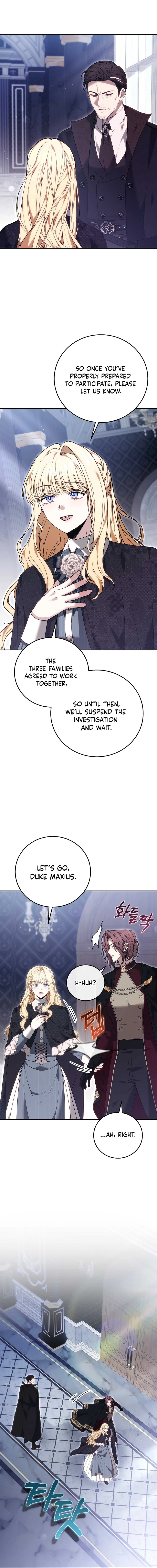 The Main Protagonists Broke Up Chapter 29 page 15