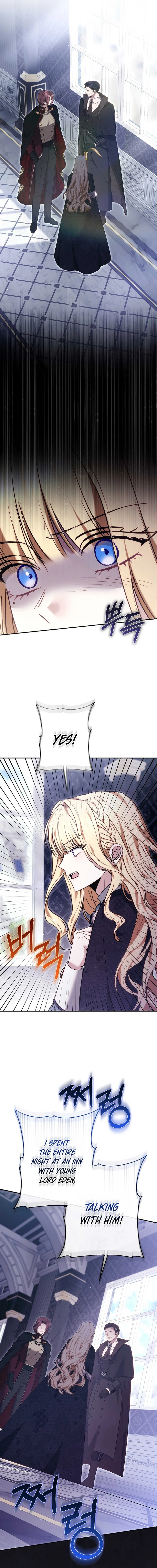 The Main Protagonists Broke Up Chapter 29 page 11