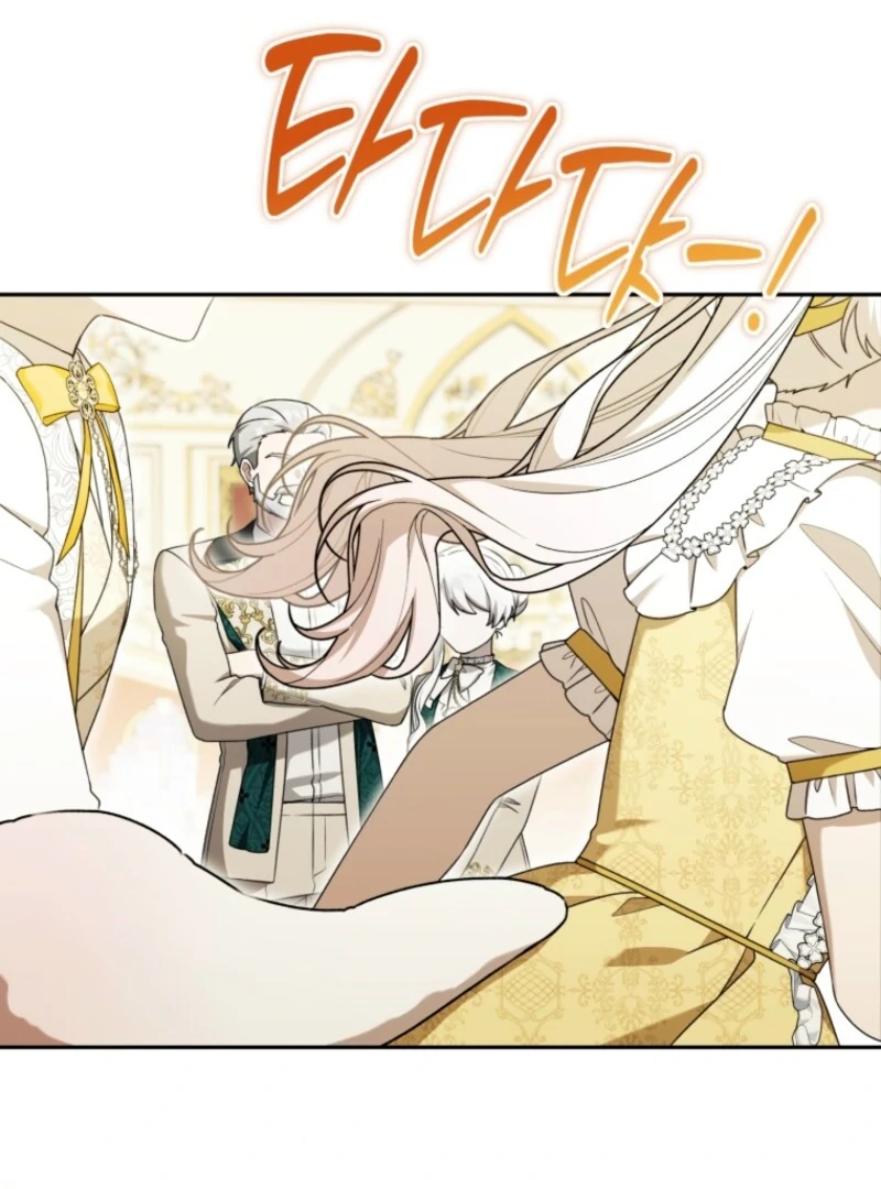The Villain’s Daughter in law is Inherently Powerful Chapter 28 page 111