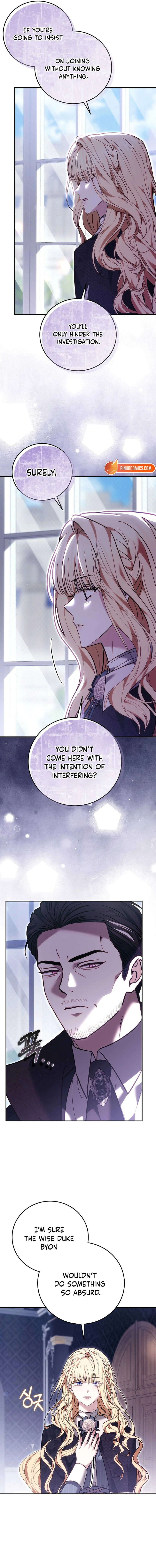 The Main Protagonists Broke Up Chapter 29 page 14