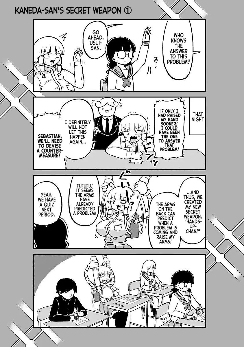 Mount Celeb Kaneda-San Chapter 27.5 page 1