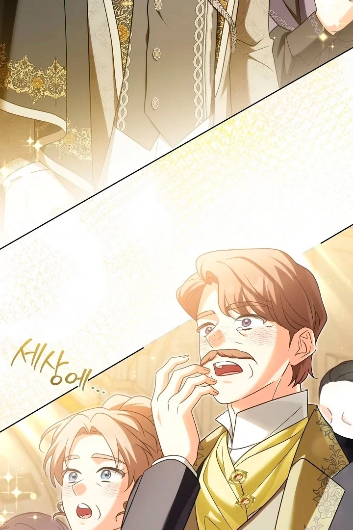 I Will Buy Divine Power With Money! Chapter 29 page 18