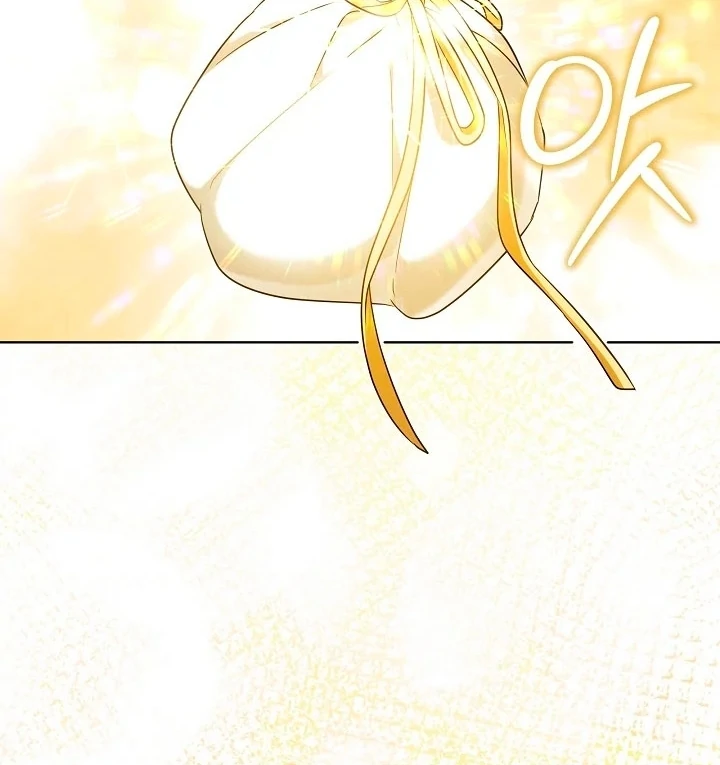 I Will Buy Divine Power With Money! Chapter 29 page 14