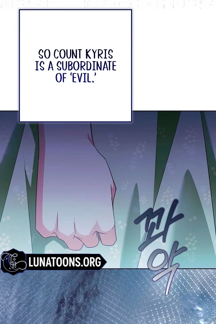 I Will Buy Divine Power With Money! Chapter 29 page 102