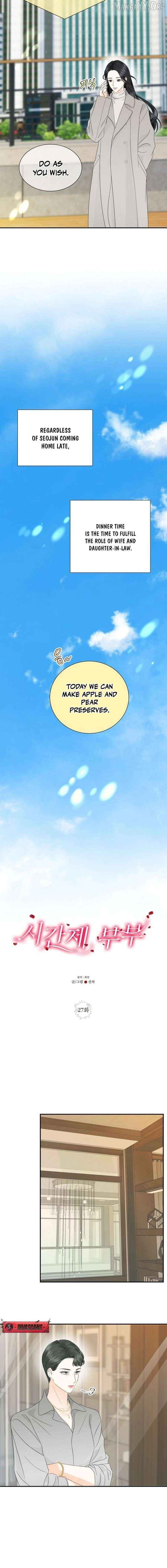 Part-Time Couple Chapter 27 page 4
