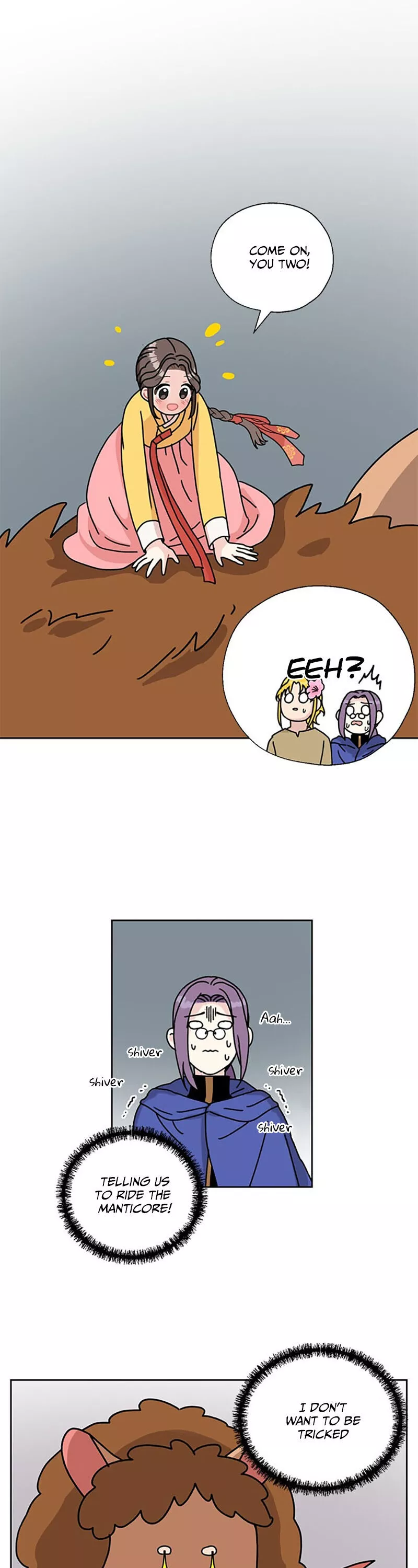 I Became The Chef Of The Dragon King Chapter 29 page 1