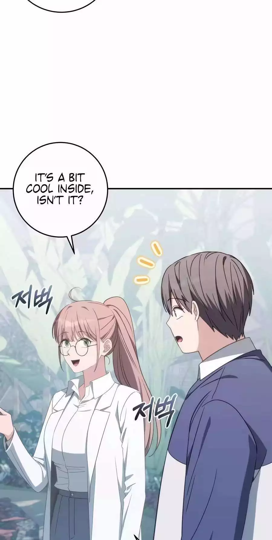 Healing With Deulbi Chapter 29 page 42